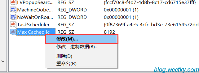 白俊遥博客