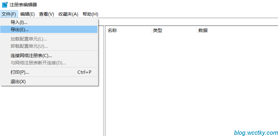 dsg112社区