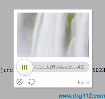 白俊遥博客