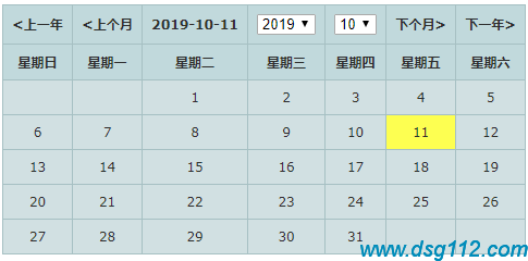 dsg112社区