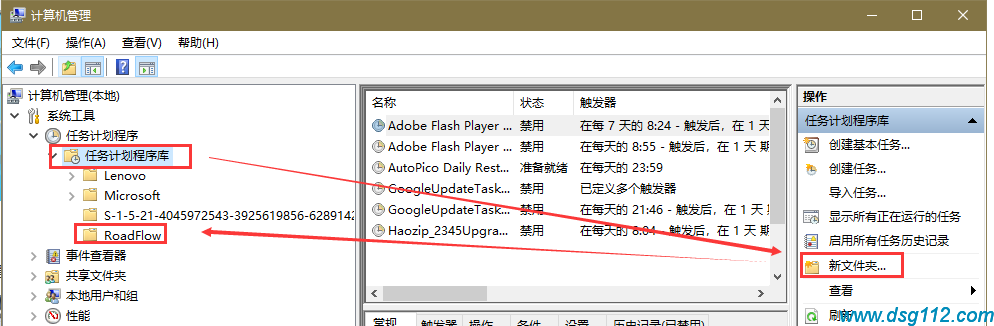 白俊遥博客