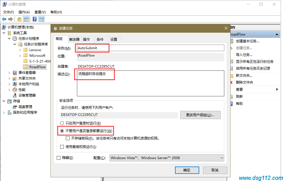 白俊遥博客
