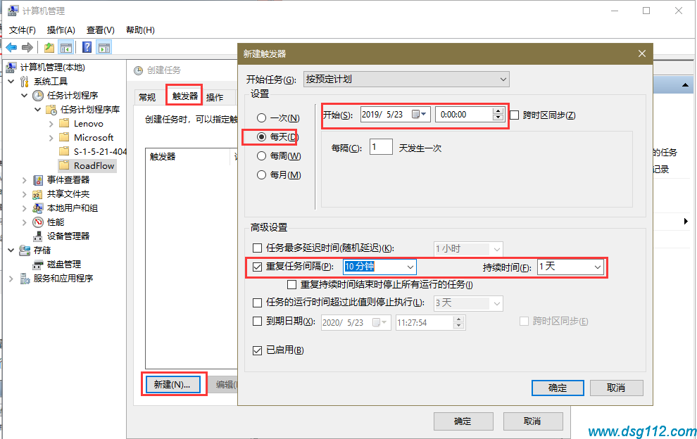 白俊遥博客