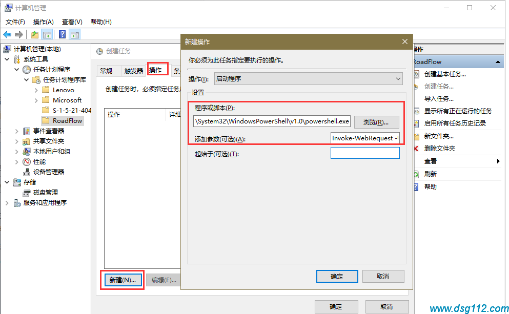 白俊遥博客