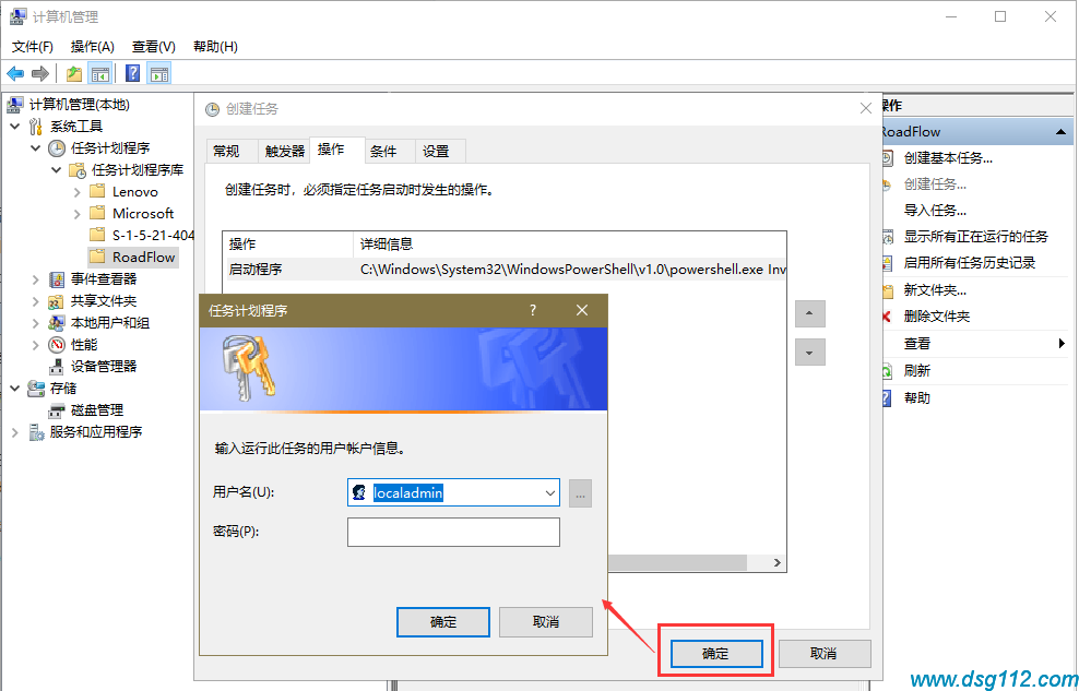 白俊遥博客
