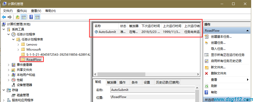 白俊遥博客